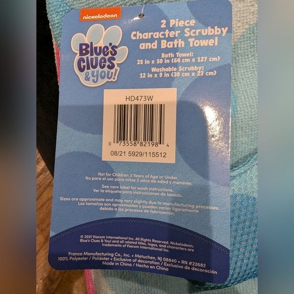 Blue's Clues & You Bath Time Fun 2 Piece Character Scrubby & Towel New! - Picture 9 of 9